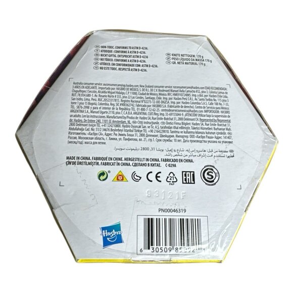 Play-Doh Playdoh Mysteries Disney Frozen II 2 Elsa Snow Globe Playset NEW - Picture 9 of 11